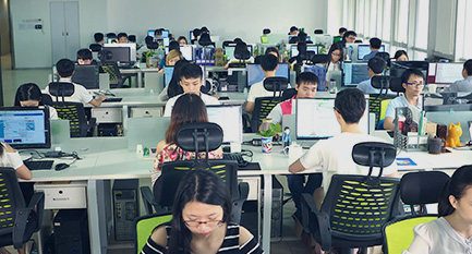 才友云商办公环境展示