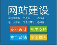 电商企业为什么要开发移动商城软件