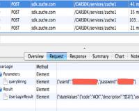 iOS应用安全开发须知 